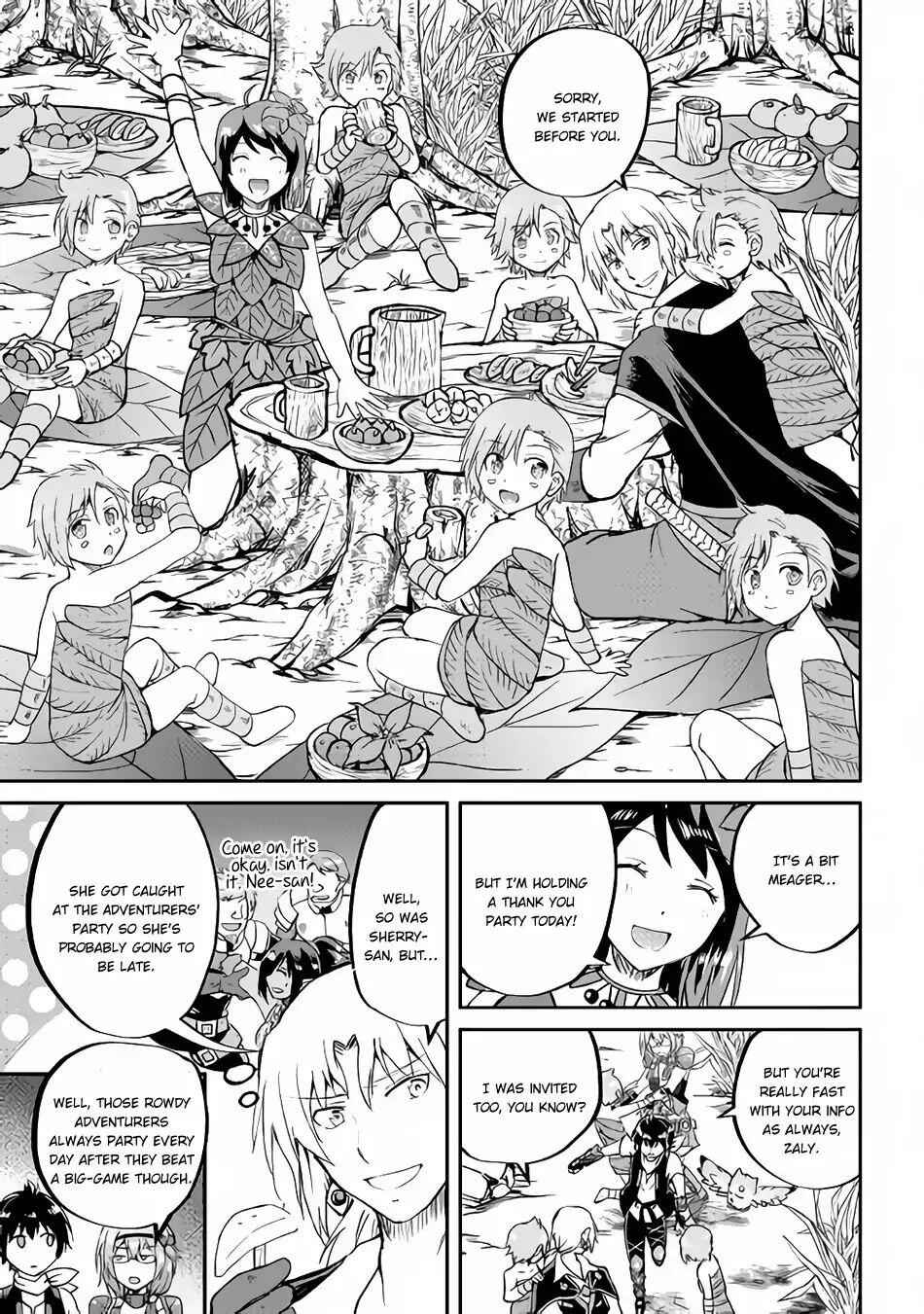 Demon Fist Daydreamer Chapter 32 16